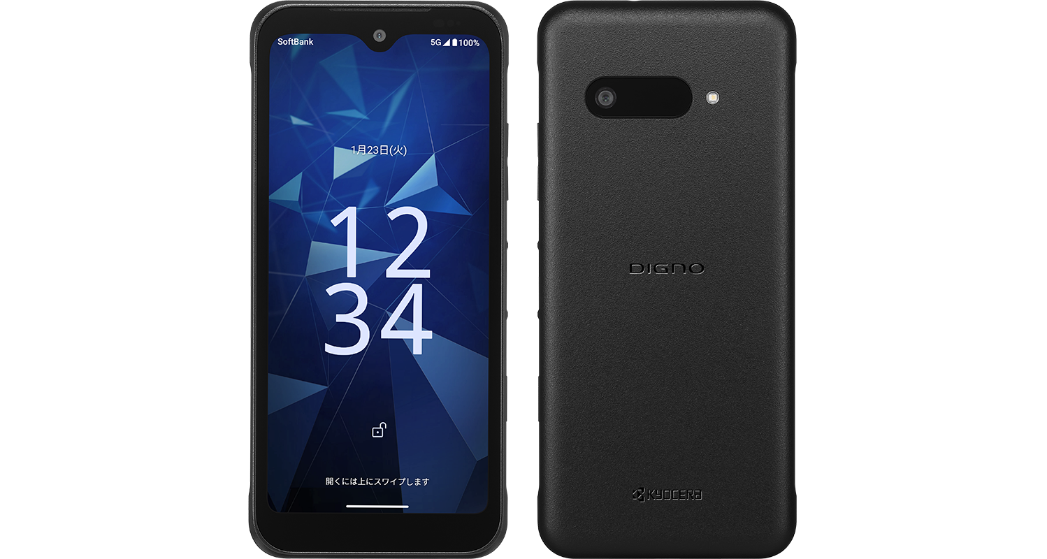 カメラ無しスマホ